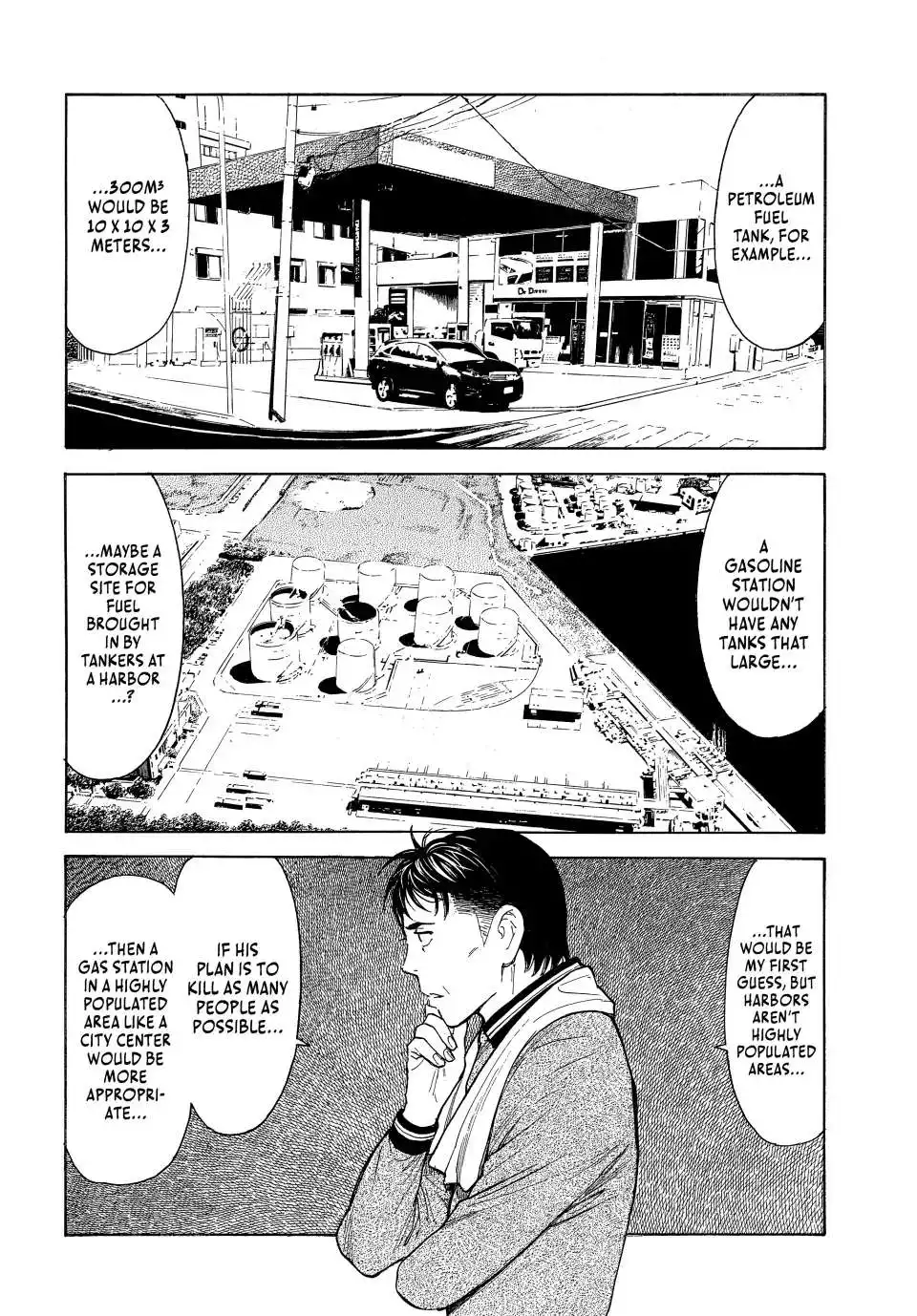 My Home Hero Chapter 175 10